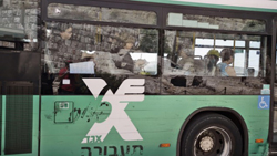 israel bus